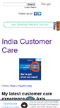 Mobile Screenshot of indiacustomercare.com